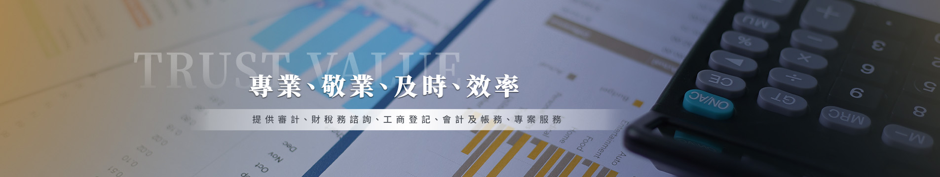 banner-about.jpg